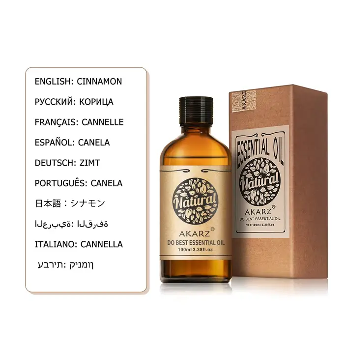AKARZ-Huile essentielle de enna naturelle, huile d'aromathérapie, resserrement de la peau, apaiser l