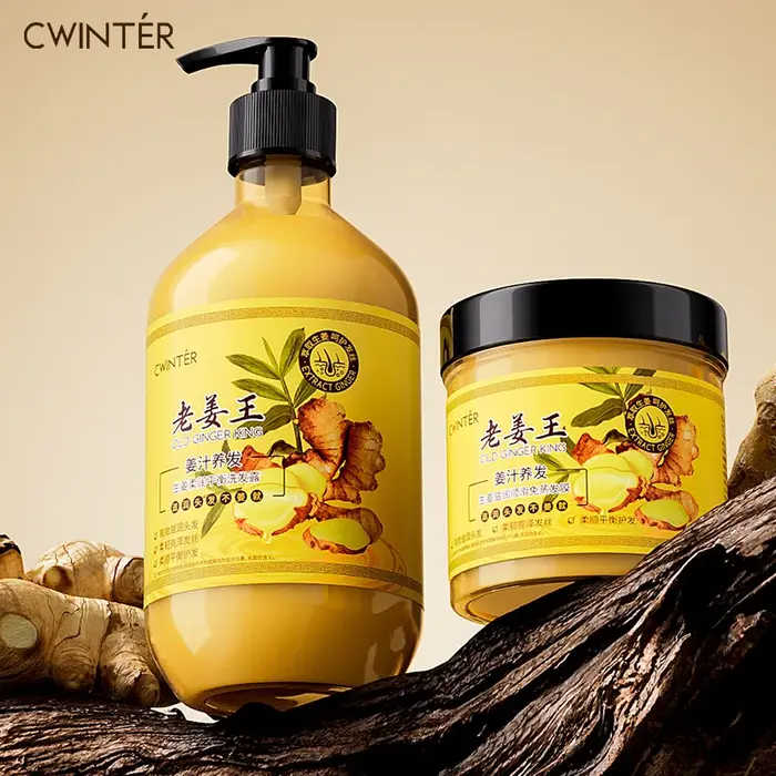 Ginger King Shampoing doux et équilibré 500 ml Masque pour cheveux lisses Kit de lavage hydratant