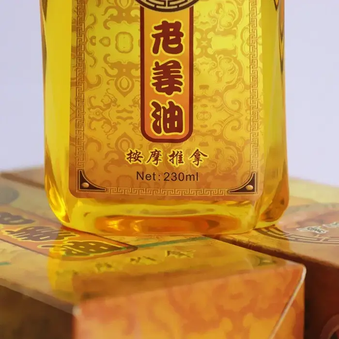 Huile de gingembre ancienne 230ML
