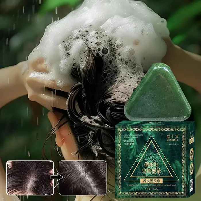 Savon Shampooing Artisanal Usman à l'Extrait de Plantes