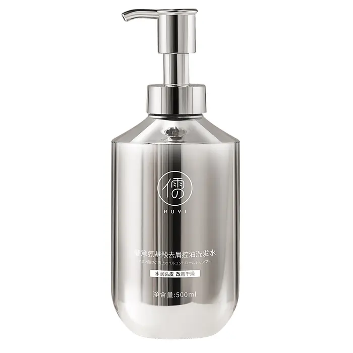 Shampoo antipelliculaire et anti-démangeaisons à l'acide aminé RUYI, contrôle du sébum, volume moell