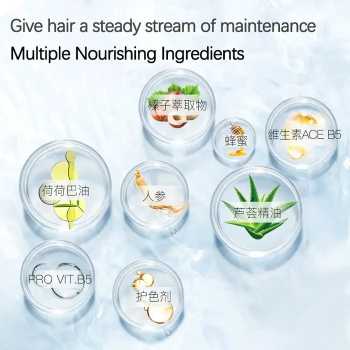 Huile complexe de vitamine KerBrian pour cheveux abîmés
