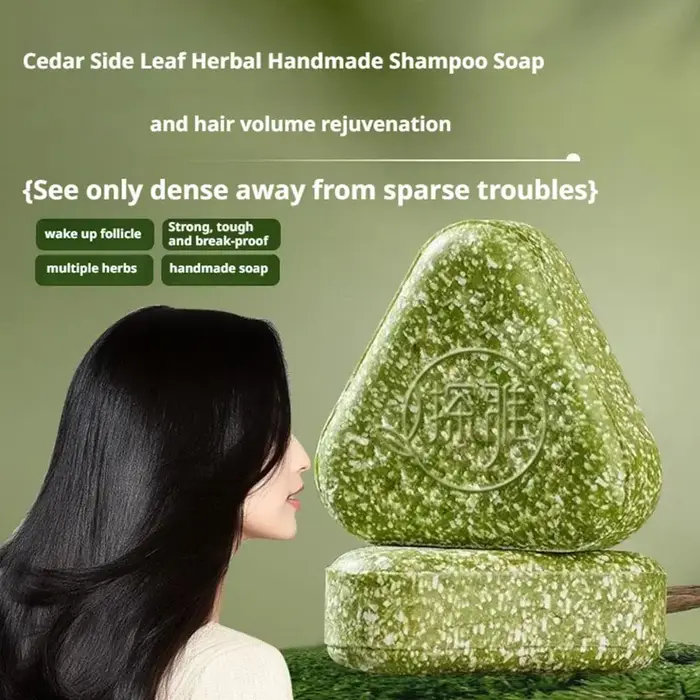Savon Solide Capillaire Naturel au Cyprès et Usma (Platycladus) – Renforce les Racines, Stimule la Croissance, Nettoie