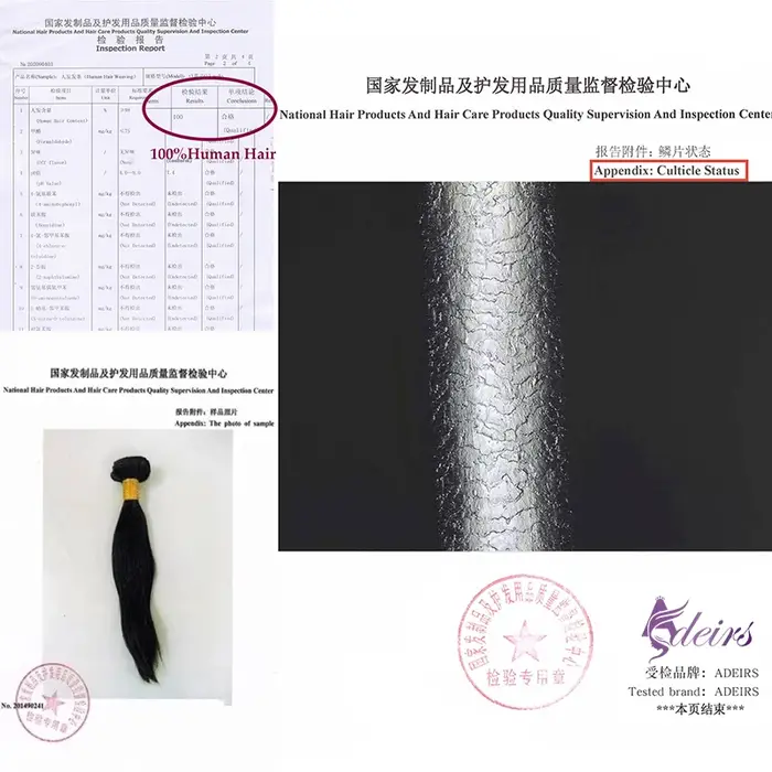 ADEIRS deuxième plume extensions de cheveux naturel réel
