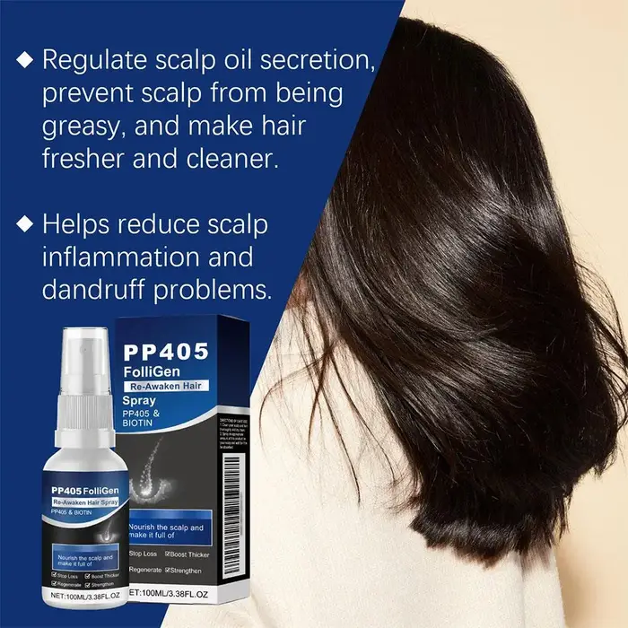 Spray nourrissant pour cheveux PP405
