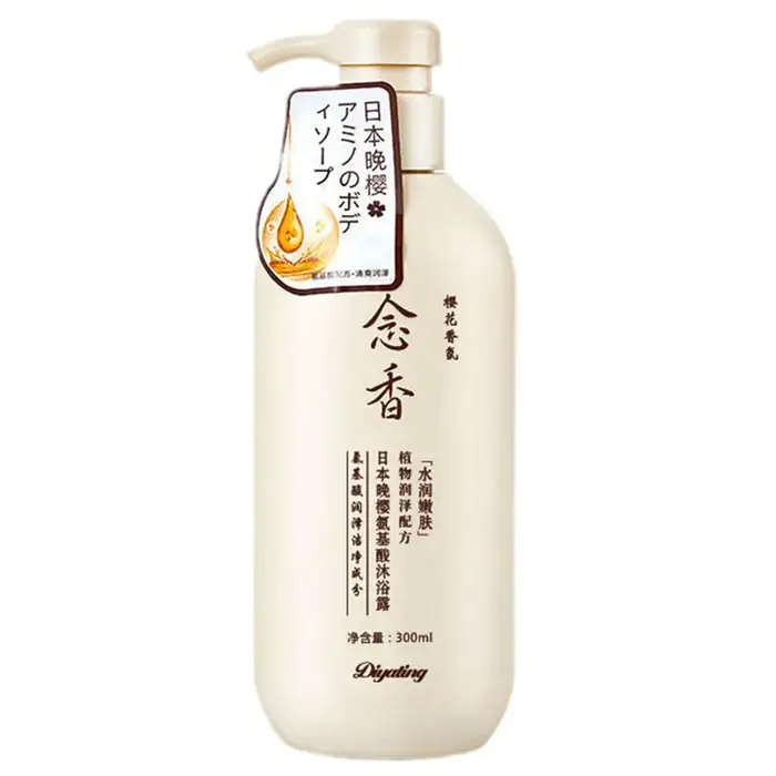 Shampooing japonais aux acides aminés du soir