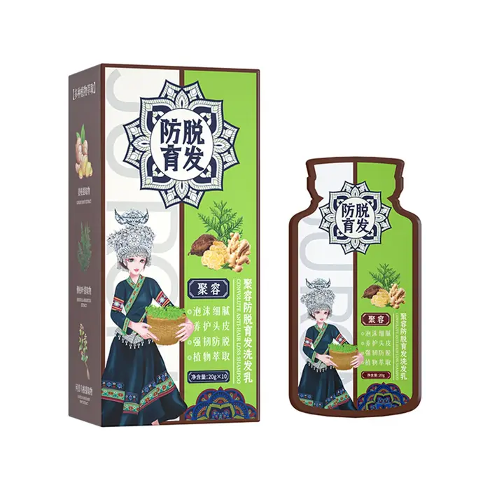 Shampoing au gingembre Anti-chute de cheveux, 200ML, nourrissant, réparateur, hydratant, favorisant