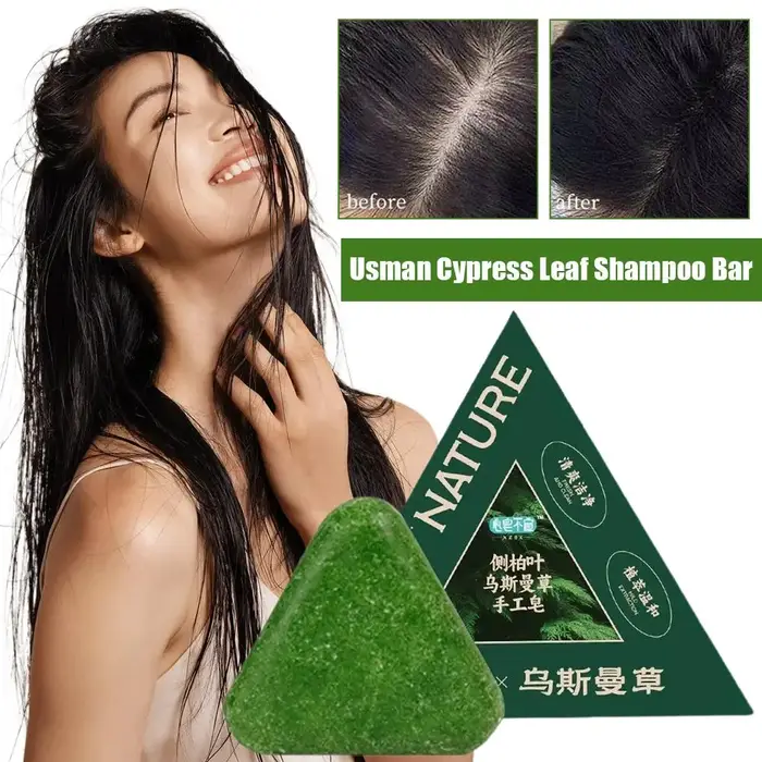 Shampooing Solide Usma aux Herbes Naturelles – Soin Capillaire Artisanal Nourrissant pour le Cuir Chevelu