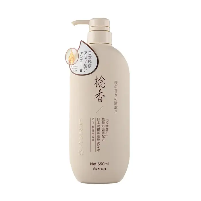 Shampoing Sakura aux acides aminés