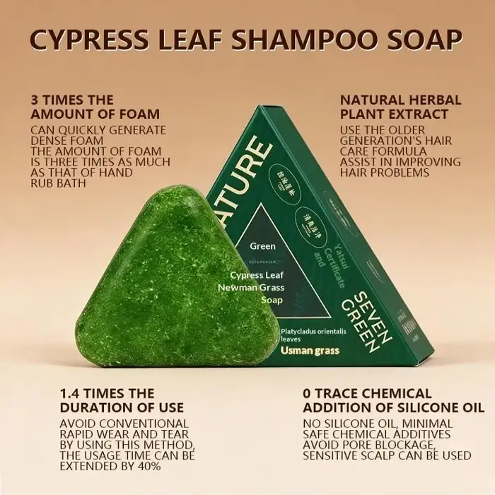 Shampoo solide anti-pelliculaire à base de feuilles d'arborvitae, nettoie en douceur et fortifie les cheveux fragiles pour hommes et femmes