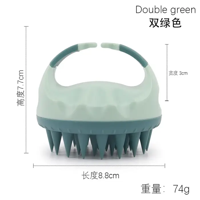 Brosse de massage pour shampoing nettoyant - Conception de la poignée