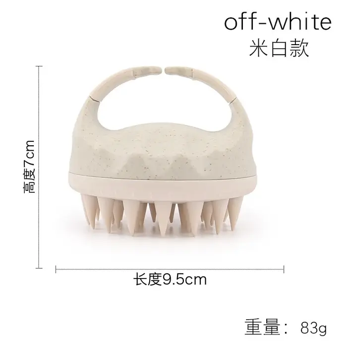 Brosse de massage du cuir chevelu, nettoyage du cuir chevelu, soin du cuir chevelu en silicone, mass