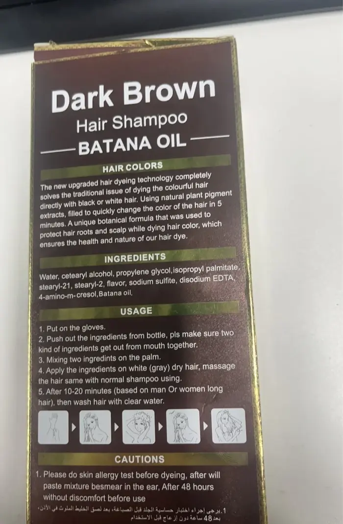 MOKERU Shampoing pour teinture capillaire à l'huile de Batana - une formule d'extrait végétal trois