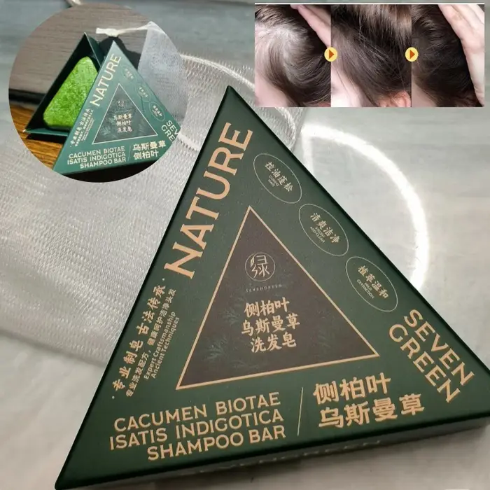 Usman – shampoing vert