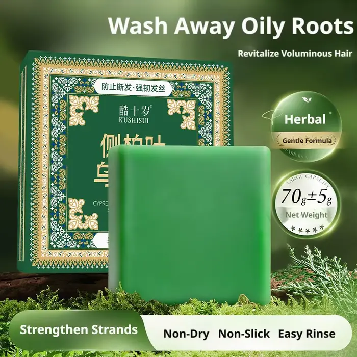 Savon Solide Artisanal au Thé Usman et Platycladus pour la Croissance Capillaire