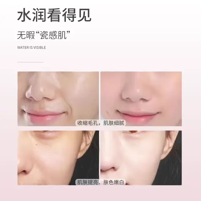 Essence réparatrice, raffermissante, éclaircissante et hydratante à l'acide hyaluronique NCT Pink 13