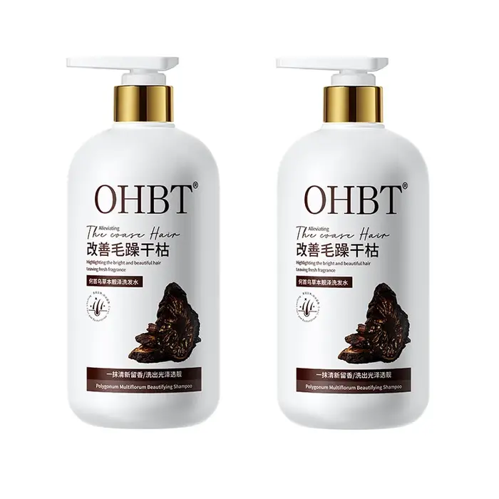 Shampooing pour salon de coiffure à base de plantes