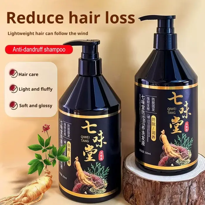 Shampoing Anti-pelliculaire naturel nourrissant au Ginseng et au gingembre
